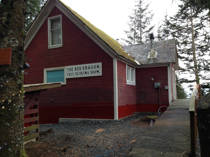 2016 Red Dragon, NE corner