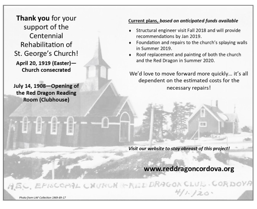 2018-thankyouEmail-alt